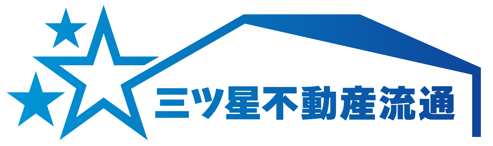 株式会社三ツ星不動産流通